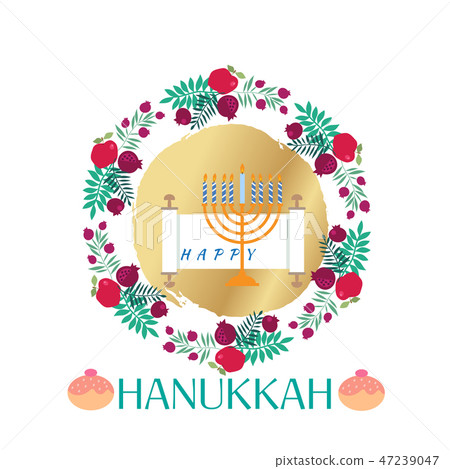Happy Hanukkah2 Happy Hanukkah2 47239047