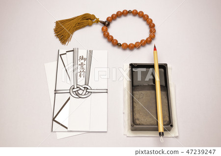 Preparation of Funeral Laws Preparation of Funeral Laws 47239247