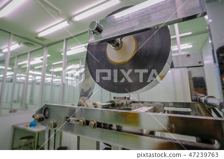 Packing machine 47239763