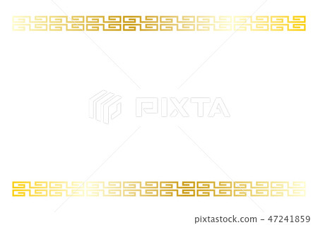 Background Wallpaper Chinese Pattern Design Stock Illustration