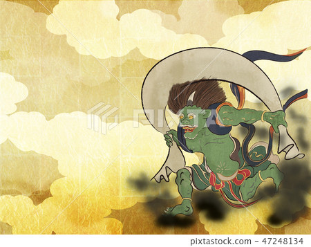 富錦萊金圖 47248134