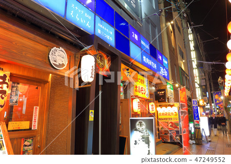 宮崎最大的娛樂區_西宮町_宮崎市宮崎市西立花堂(酒吧區)_燈籠 宮崎最大的娛樂區_西宮町_宮崎市宮崎市西立花堂(酒吧區)_燈籠 47249552