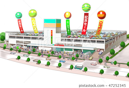 Home center opened 47252345