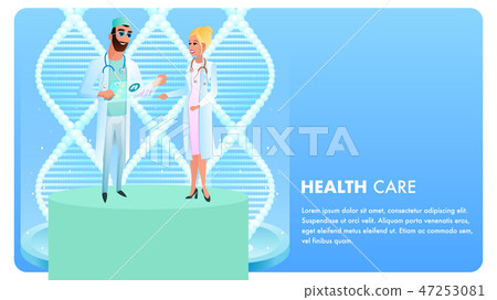 Flat Banner Illustration Public Health Care System Stock