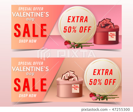 Valentines Day Sale Gift Box Background Banner Set Stock
