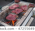 烤肉（棕褐色鹽） 47255649