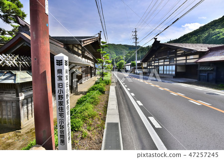 Old Nakasendo Ono Hotel Old Nakasendo Ono Hotel 47257245
