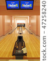 A bowling alley in Izu Islands 47258240