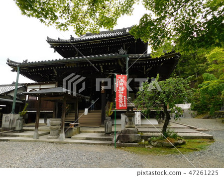 The 15th Kumano Kannon Temple 47261225