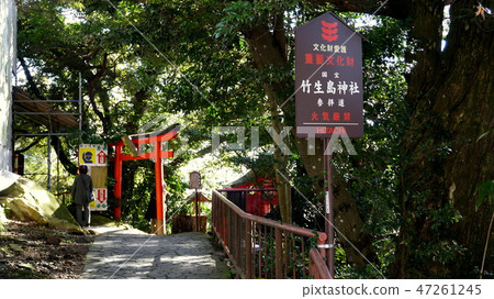 琵琶湖/ Takesujima神社的參觀路線 47261245