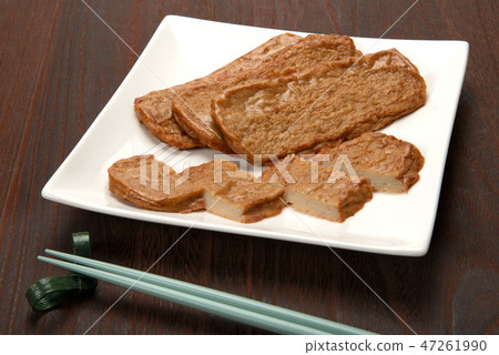 Shaka Tian Shaka Tian 47261990