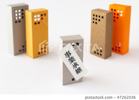 成功的業務成功繼承短缺商業中小企業 47262036