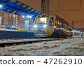 Kyiv, Ukraine - December 14, 2018: The rail bus PESA 620M travel from Kyiv to Boryspil airport. At 47262910