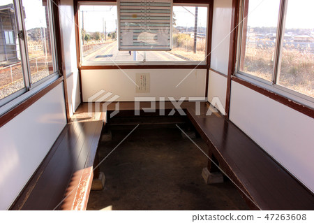 成田線水鄉站站台候車室（1） 47263608