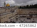 Western Wall and Dome of the Rock Israel, Jerusalem 47265862