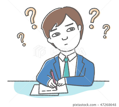 Men who do not know how to write documents Men who do not know how to write documents 47268648
