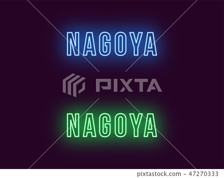 Neon name of Nagoya city in Japan. Vector text 47270333