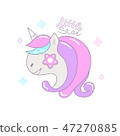 Vector cute unicorn, little star, children's illustration. 47270885