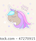 Cute dark unicorn, sticker 47270915