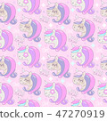 Children pink seamless pattern with cute unicorns 47270919