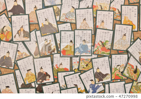 Hyakunin Isuzu (reading bill) 47270998