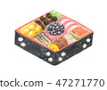 Osechi Osechi Osechi Cuisine Watercolor New Year Traditional Food 47271770