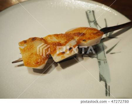 Miso Takara Miso Takara 47272780