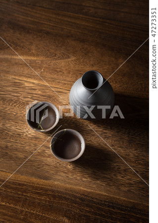 Budoku and otako 47273351