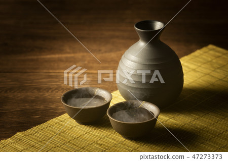 Budoku and otako 47273373