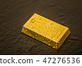 pure gold bar 47276536