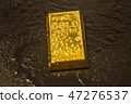 pure gold bar 47276537