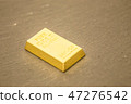 pure gold bar 47276542
