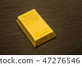 pure gold bar 47276546