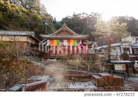 Kumano Kodo [Yunomine Onsen Tsuboyu]和歌山縣Tanabe City Motomiyacho Yunomine 47278237