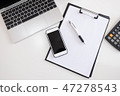 Top view of laptop smartphone paper calculator 47278543