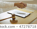 lawyer advises shaking hands. 47278718