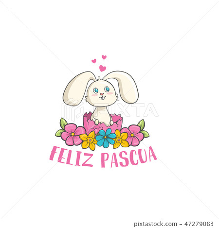 Feliz Pascua colorful flower lettering. Happy Easter phrase in Spanish language. 47279083