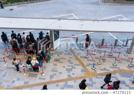 Tokyo Station Yaesu Central Terminal Yaesu Bus Station 47279115