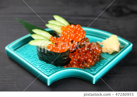 Ikura warship roll 47280955