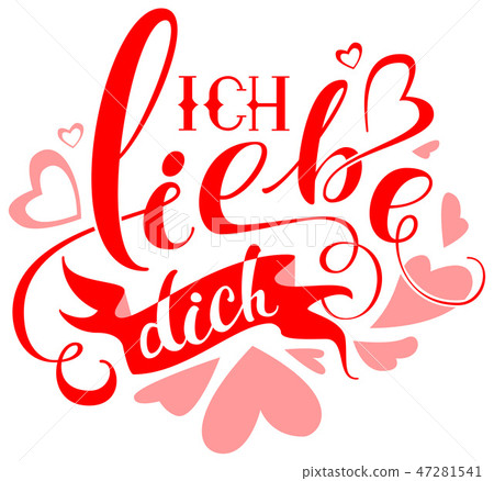Ich liebe dich text translation from german 47281541