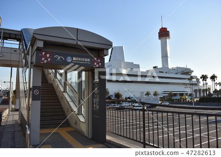 Yurikamome "The Science Museum of the Ship" Yurikamome "The Science Museum of the Ship" 47282613