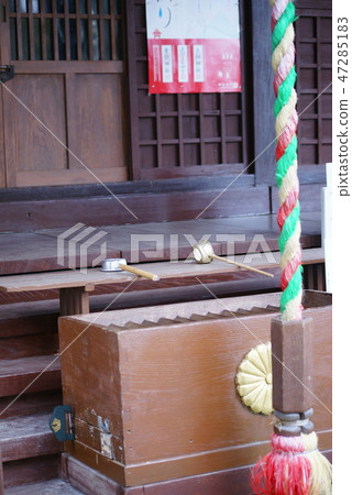 Izu Otonashi Shrine 47285183