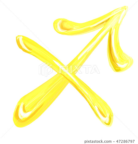 射手座（標記） 47286797