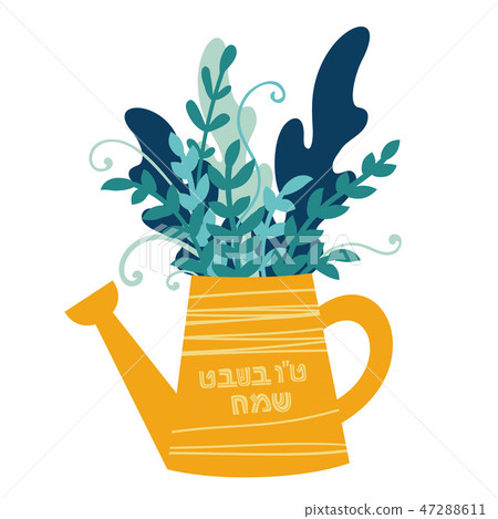 Tu bishvat - New Year for Trees, Jewish holiday Tu bishvat - New Year for Trees, Jewish holiday 47288611