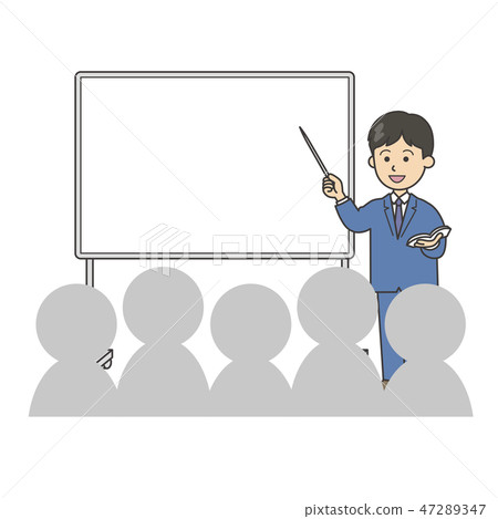 businessman giving a presentation 47289347