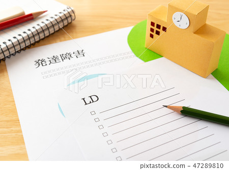 Developmental disorders LD learning disability documentation Education school building Developmental disorders LD learning disability documentation Education school building 47289810