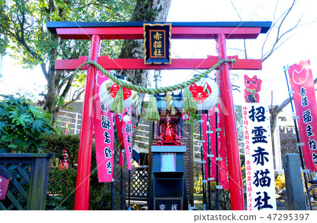 Fukura Tenmangu 47295397