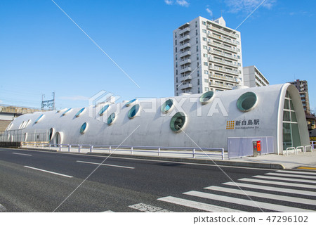 廣島縣廣島市新白島站 廣島縣廣島市新白島站 47296102