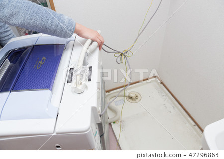 Osouji（在洗衣機後面） 47296863