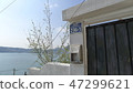 White village culture village 47299621
